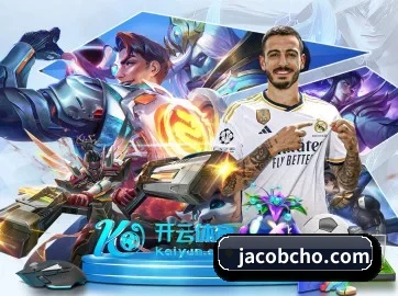 全球扩展