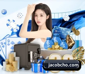 AI 革新